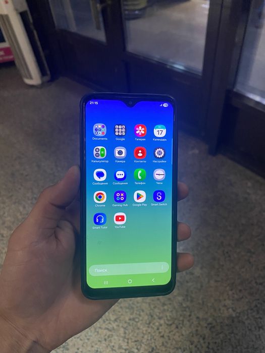 Samsung A33 5G 128gb