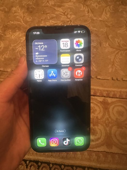 iPhone 12 про Обмен