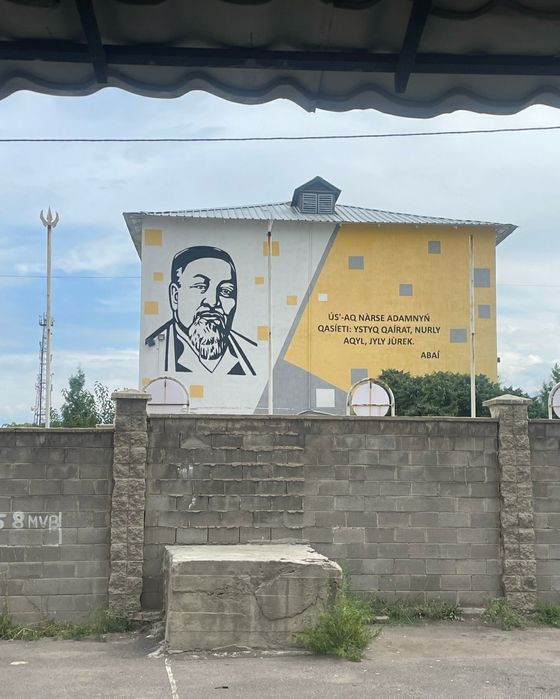 Продам квартиру в центре Каскелена