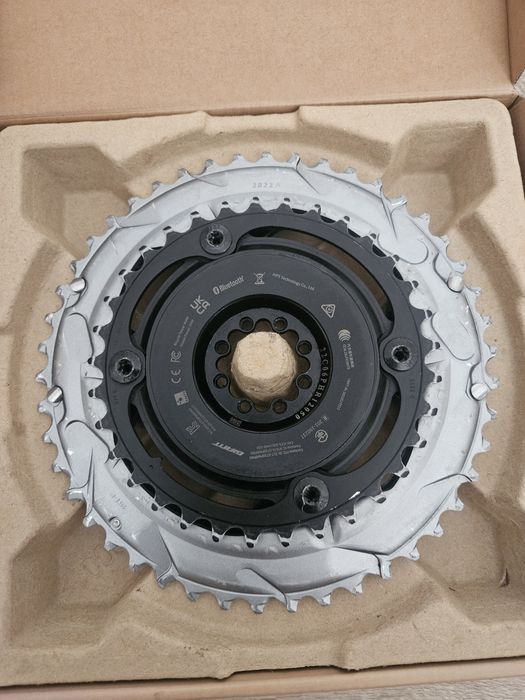 Sram Rival PM 12spd