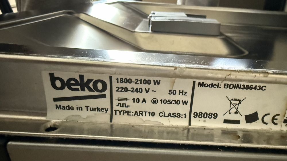 Миялна машина Beko