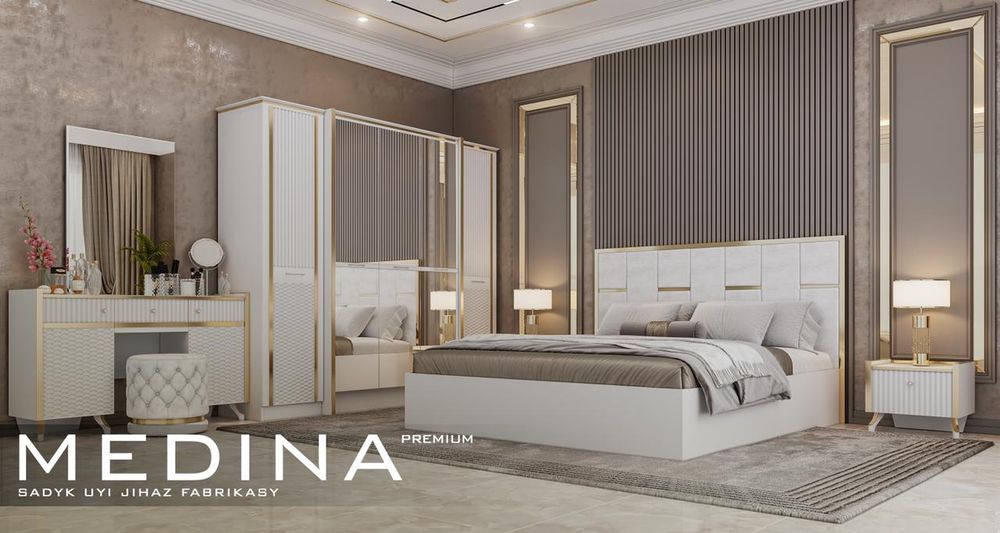 Спальный гарнитур Рассрочка