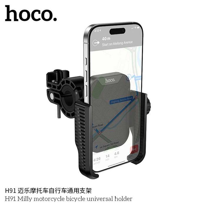 Hoco H91 Milly Универсальный держатель для велосипеда и мотоцикла
