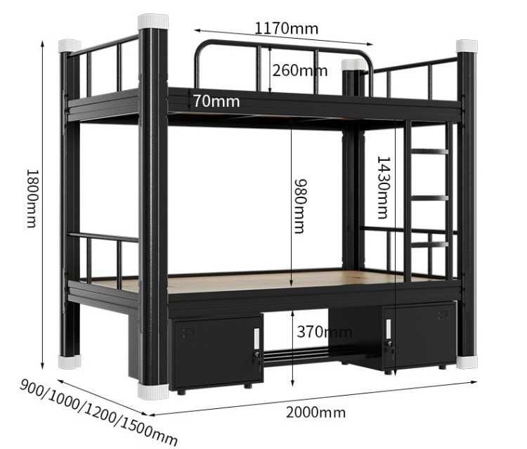 школьная кровать / кровать для детей / кровать для взрослых