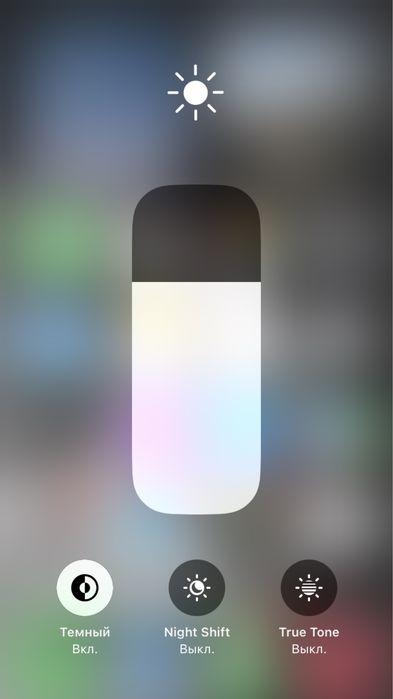 Apple Se Белый цвет