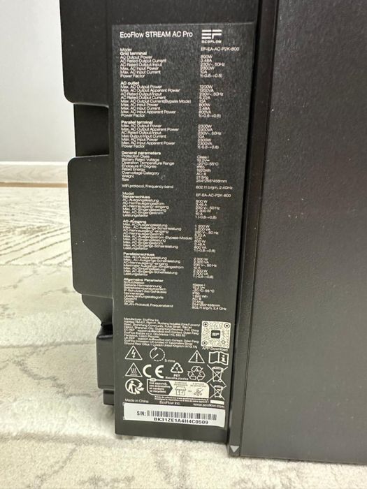 Инвертор мощный, в отличном состоянии