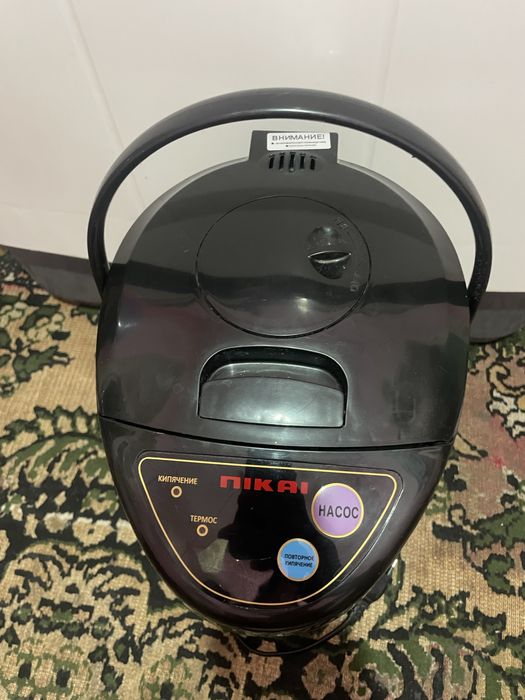 Термос сотилади.