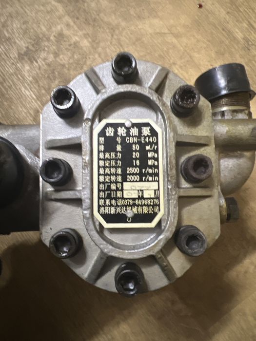 Насос шестеренчатый