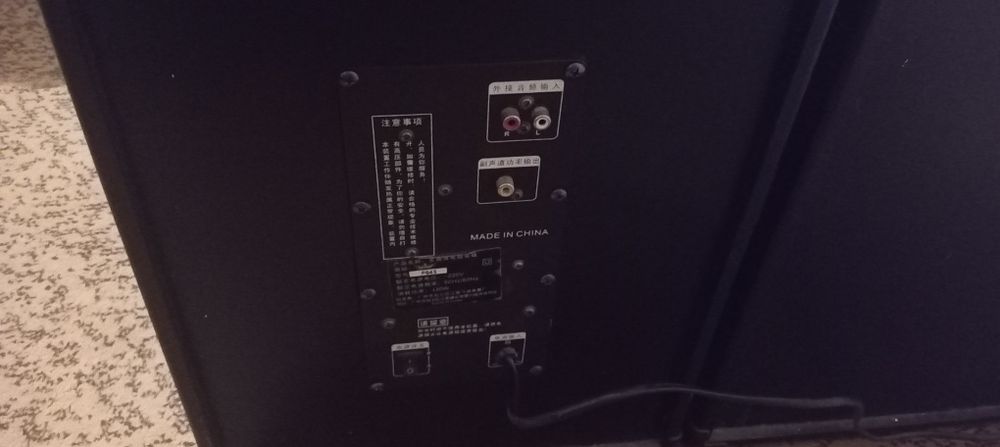 Продам колонки буфера