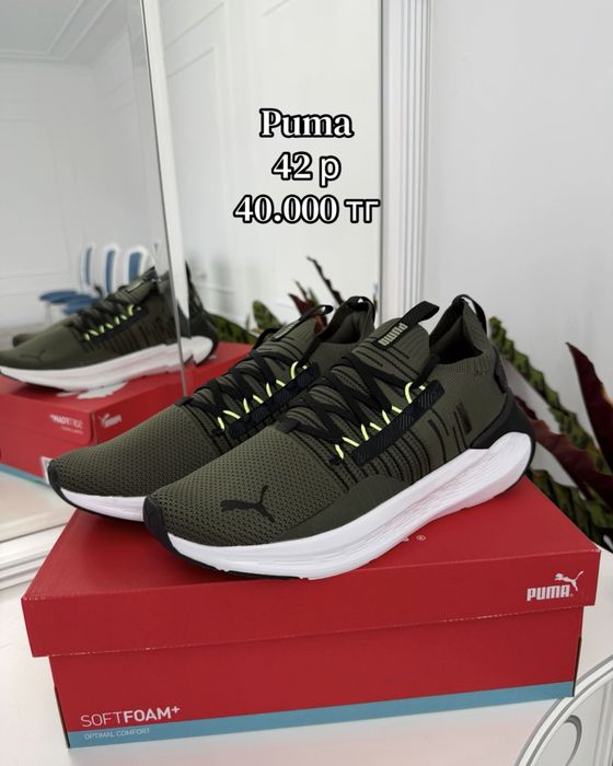 Кроссовки Puma оригинал.