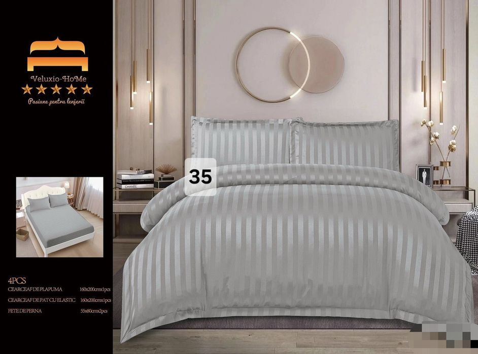 Луксозно спално бельо