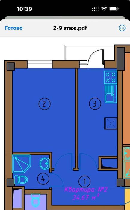Toshken shahar yangi hayot tuman fazli MFY rayhon 8-etaj 35,89m2