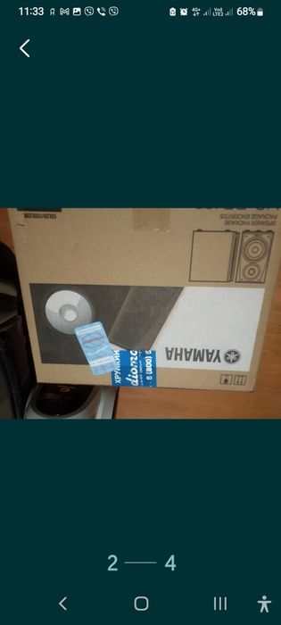 Акустика Yamaha BP 182