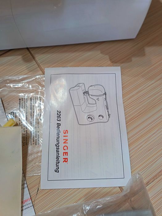 Шевна машина Сингер