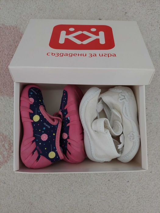 Пантофки 2 чифта