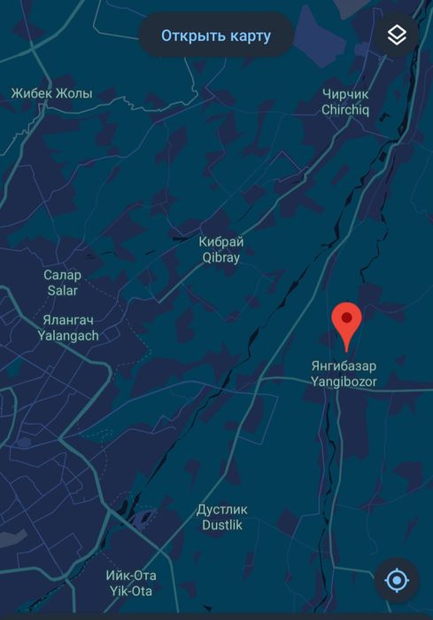 35 сотик ер шлакаблок  цех нотурар