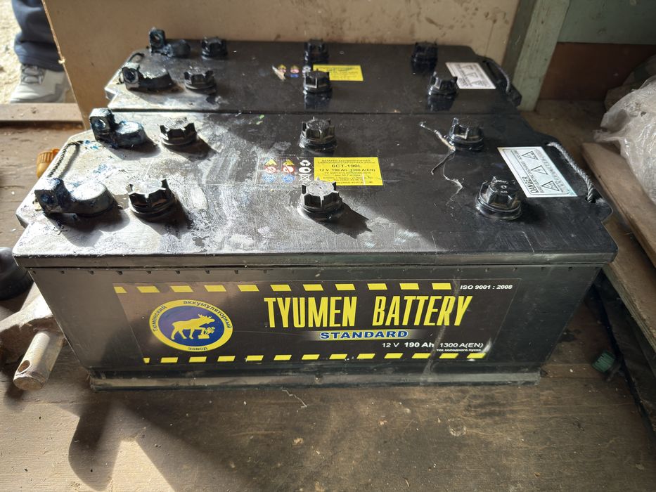 Аккумуляторы 190А