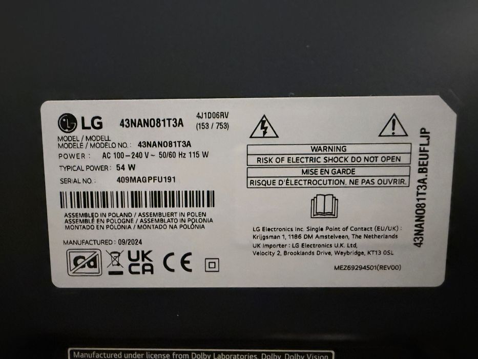 Телевизор LG NanoCell 43 повреден екран LG TV