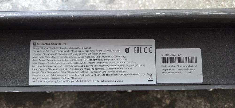 Trotineta electrica Xiaomi Mijia M365 PRO