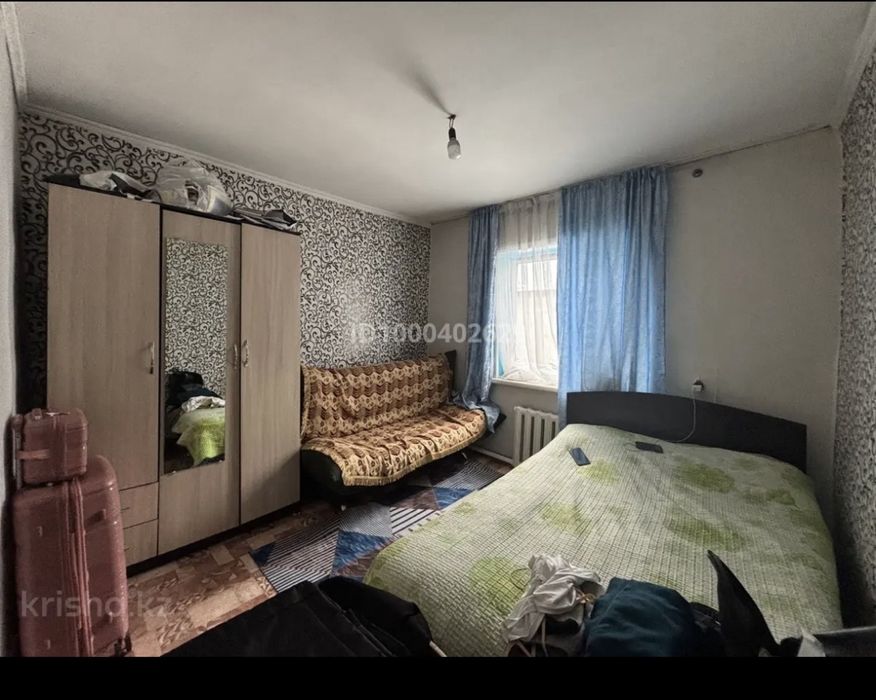 Срочно продам дом
