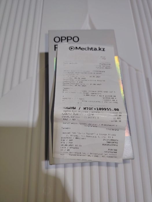 Oppo Reno11F 5 G