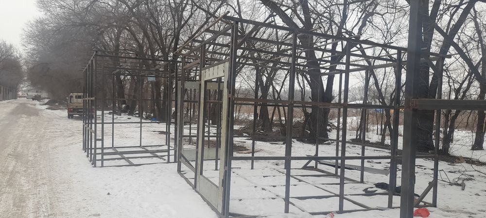 Метал на стройку