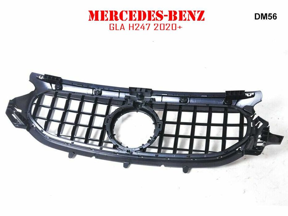 Предна Решетка GT Mercedes GLA H247 Мерцедес ГЛА Х247 2020+