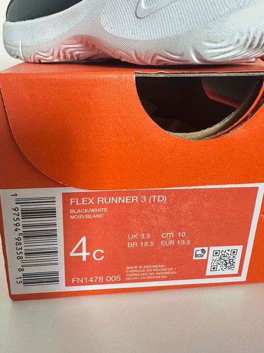 Nike бебешки обувки