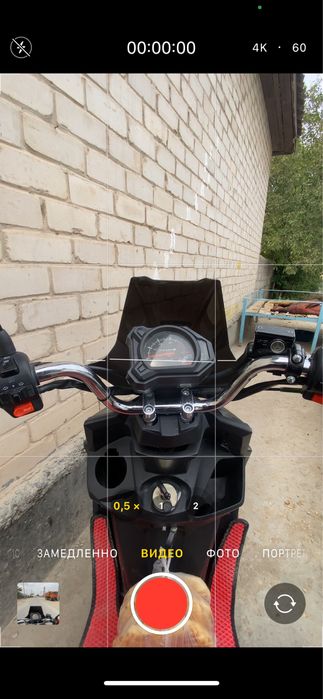 Мопед самурай 165куб