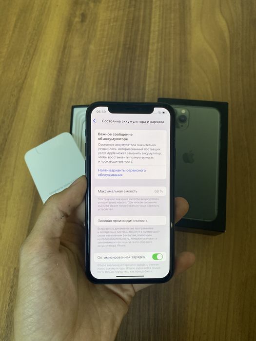 iPhone 11 Pro 64GB памяти
