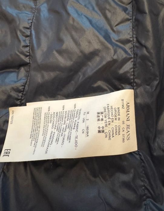 Geaca Damă Armani Jeans