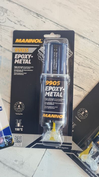 Фитил за гуми с отверка