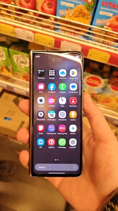 Samsung z fold 4 срочно