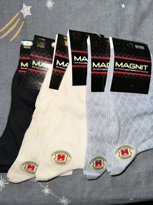 Носки мужские(Антибактериальная с запахом)