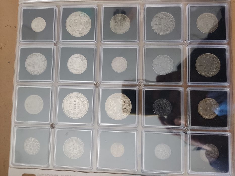 Колекция княжество и царство България