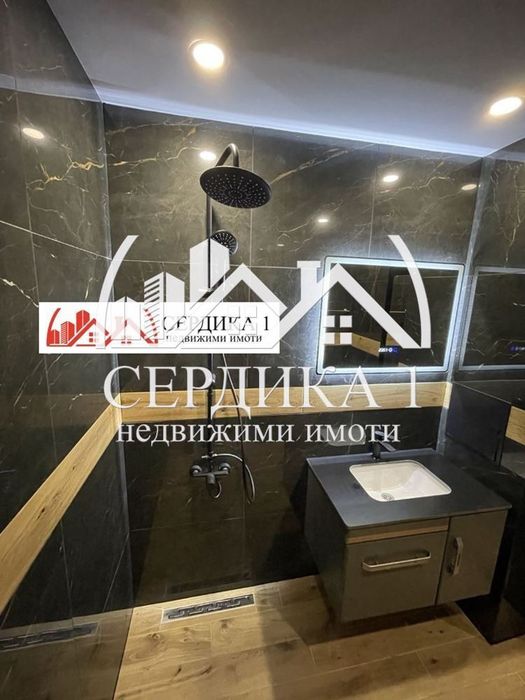 4-стаен в София-Сердика