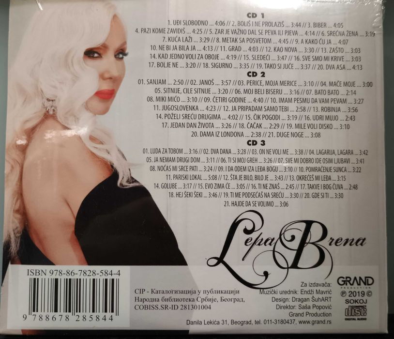 Колекция дискове на Lepа Brena