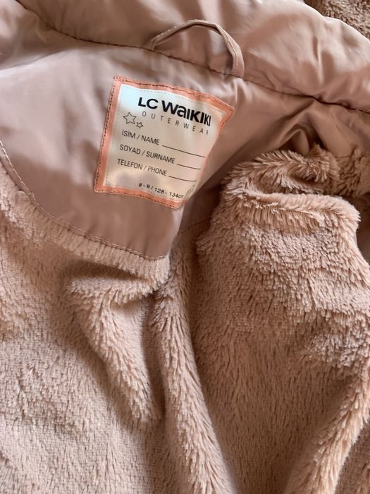 Продам теплую куртку на зиму