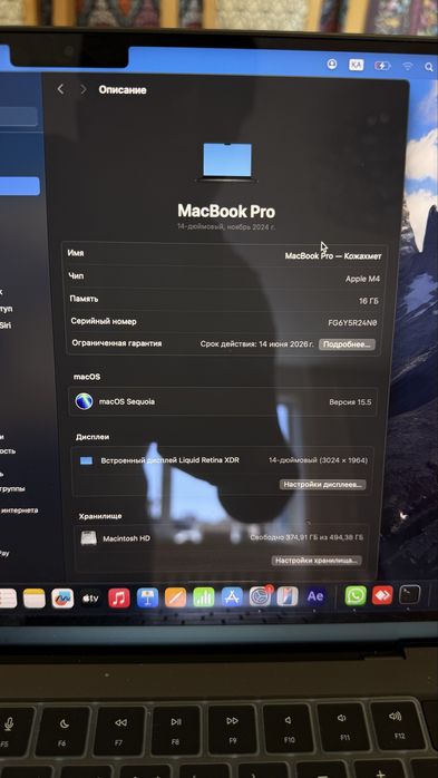 Mac Book Pro M4 512Gb 16Gb