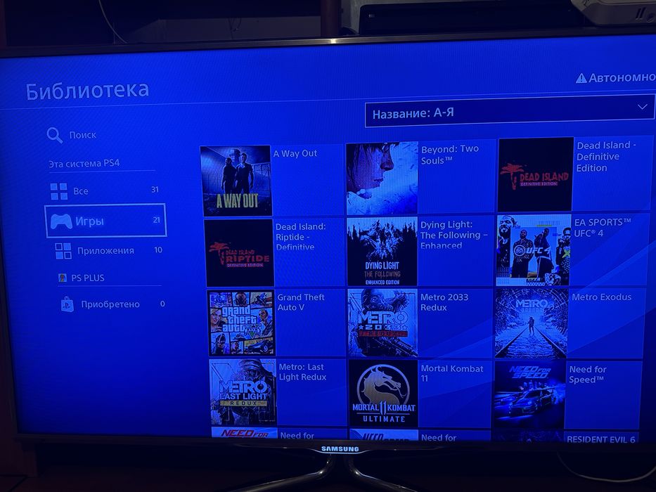 Плестейшн 4 слим