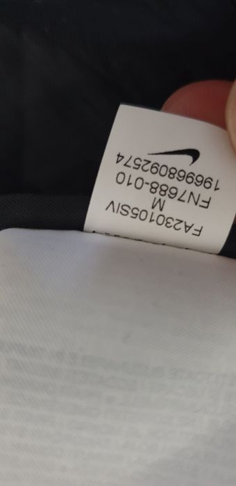 Nike Loose Fit Mens Pant Size M НОВО! ОРИГИНАЛ! Мъжко Долнище!