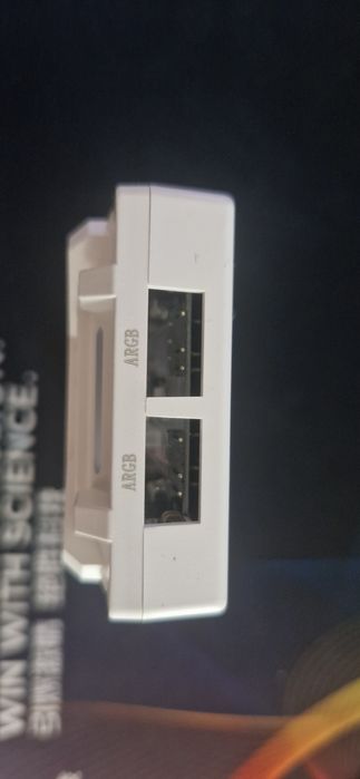 ARGB контройлер.