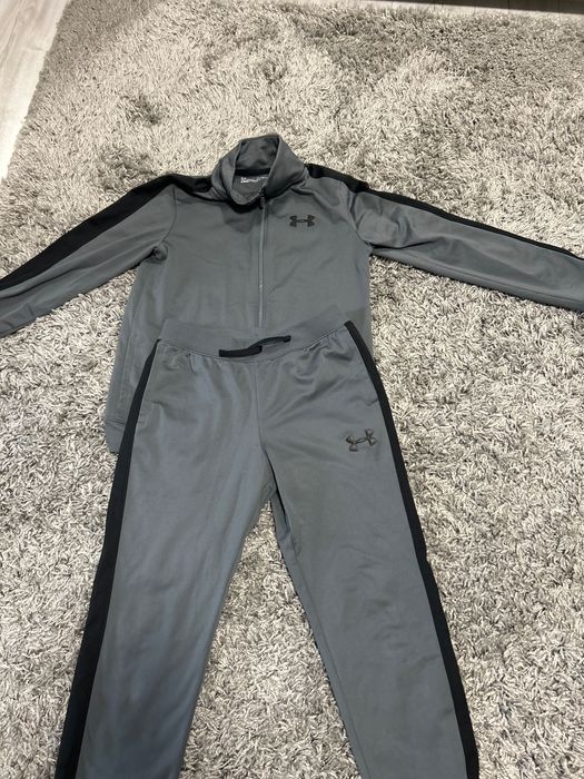Детски екип under armour