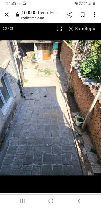 Продава се Етаж от къща в Пазарджик, Изток - 200 кв.м за 400 €/кв.м - Снимка #14