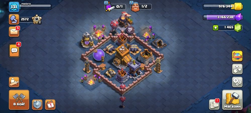 Клаш акк сатам или обмен фф акк