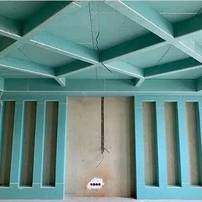 Гипсокартондан девор пергоротка потолок фигура киламиза