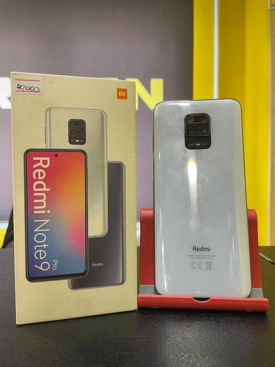 Redmi note 9 pro, 6/128гб, Kaspi Red: 40 000 тг. - Мобильные телефоны /  смартфоны Павлодар на Olx