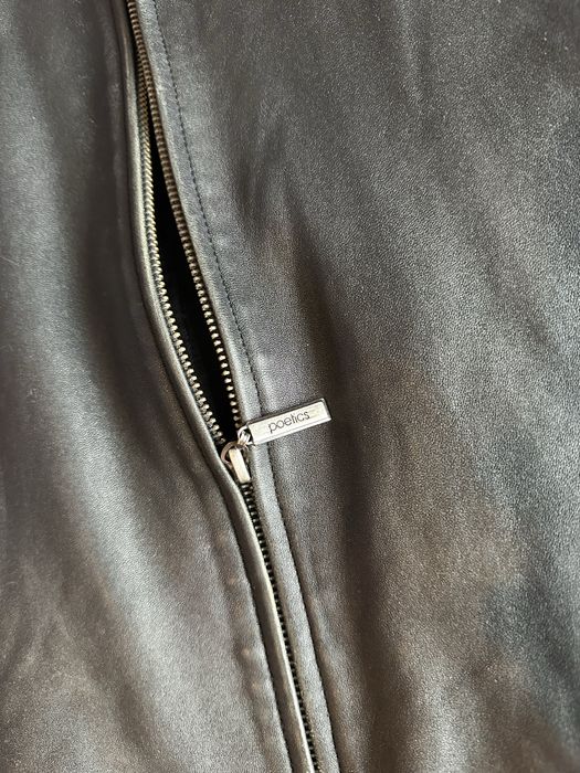 Яке естествена кожа - Poetics