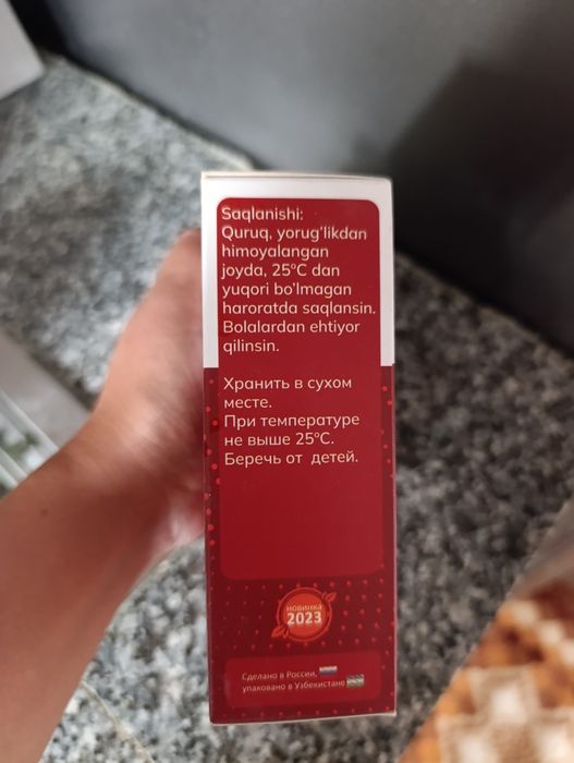 Anti gribok forte 30ming