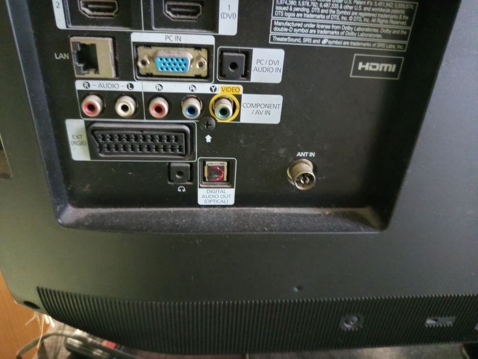 Продам продам продам